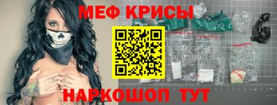 гашишное масло Ижевск