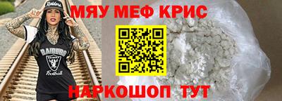гашишное масло Ижевск