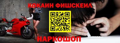 мяу мяу мука Ивантеевка
