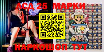 гашишное масло Ижевск