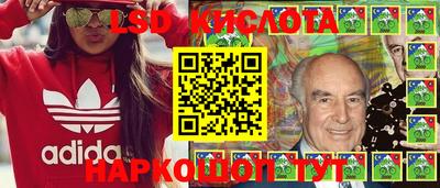 гашишное масло Ижевск