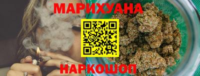 мяу мяу мука Ивантеевка