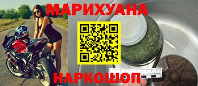 мяу мяу мука Ивантеевка
