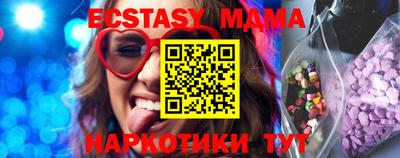 гашишное масло Ижевск
