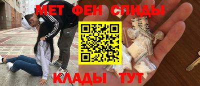 гашишное масло Ижевск
