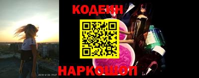 гашишное масло Ижевск