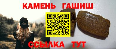 мяу мяу мука Ивантеевка