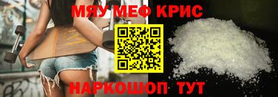гашишное масло Ижевск