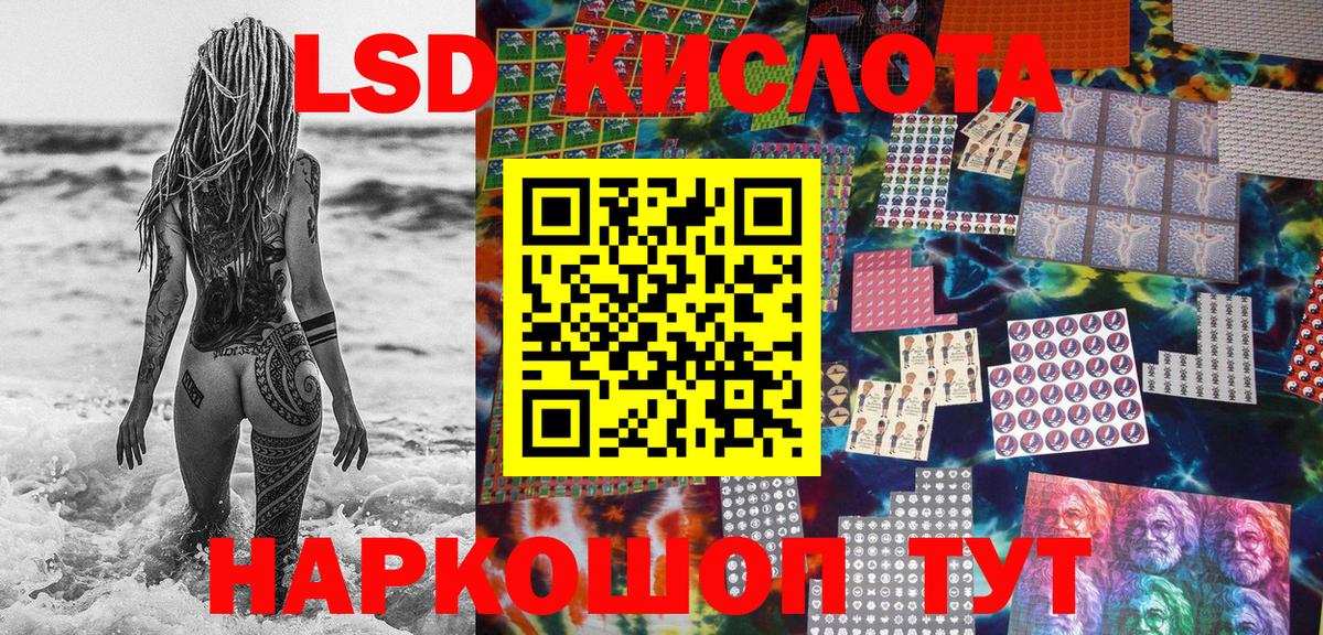 Марки N-bome 1,8мг  Марки NBOMe  Вход с VPN  Прохладный  Марки N-bome 1,8мг 
